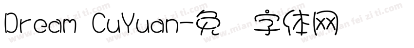 Dream CuYuan字体转换